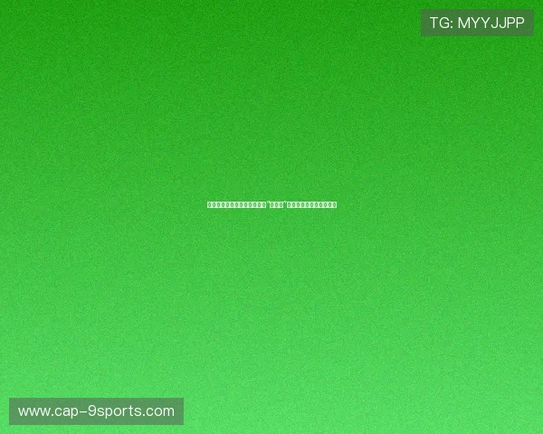 墨舞新世代：坎宁安与文班的“新人王”对决，谁是真正的门面？