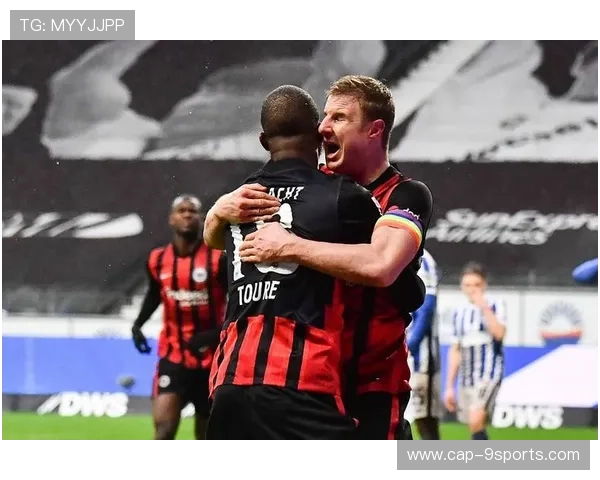 法兰克福战略升级：重点补强左路防守与中路传接，打造坚不可摧的防线