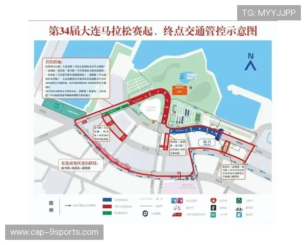 世界马拉松赛事赛道维护与补修年度计划发布，马拉松世界破2