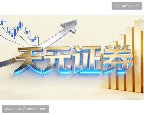 2026年足球基层俱乐部合规运营示范城市第七批验收名单公布,足球联赛俱乐部 2026年足球基层俱乐部合规运营示范城市第七批验收名单公布,足球联赛俱乐部