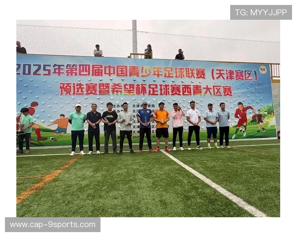 足球俱乐部在青训中推进多语种教育支持球员国际化发展路径,足球青训俱乐部管理制度 足球俱乐部在青训中推进多语种教育支持球员国际化发展路径,足球青训俱乐部管理制度